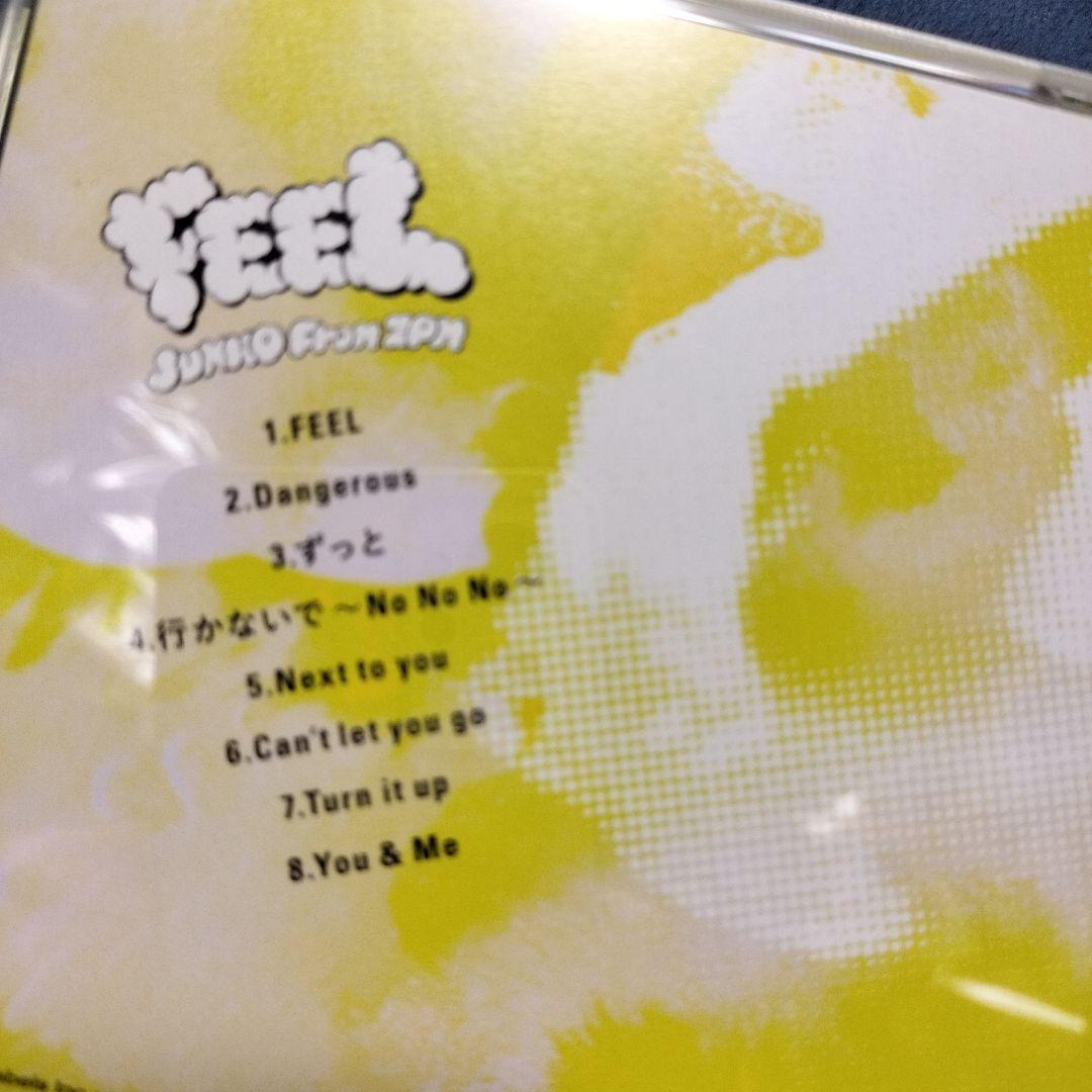 2PM　ジュノ　JUNHO 　FEEL 　CD　3枚セット
