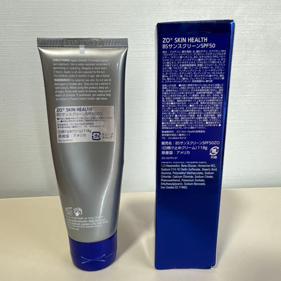 ZO SKIN HEALTH／ゼオスキン、BSサンスクリーンSPF50 値下不可