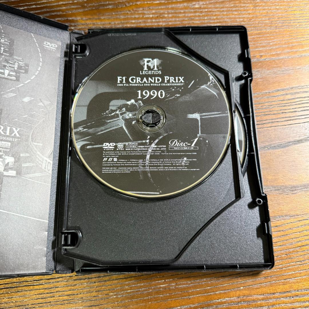 F1 LEGENDS 1990年 F1グランプリ総集編 DVD