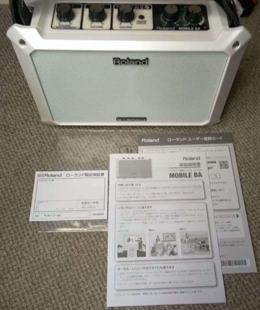Roland MOBILE BA ポータブルスピーカー