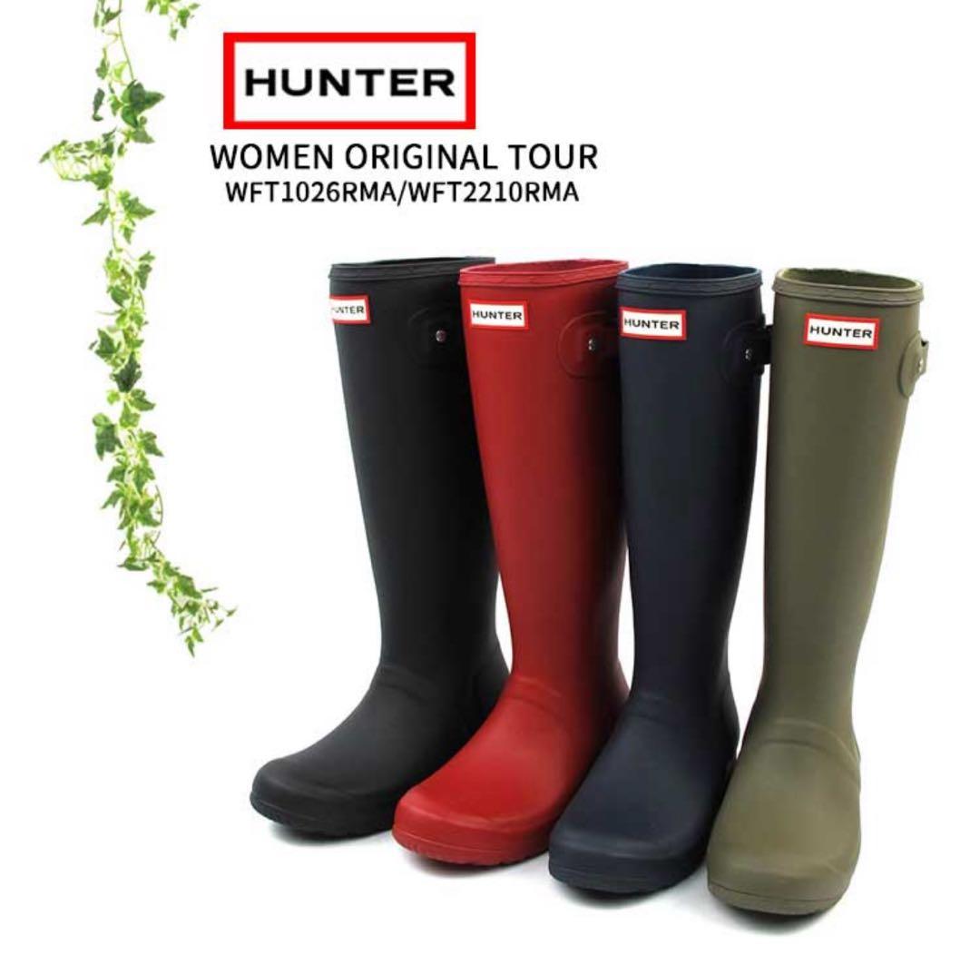 HUNTER 長靴 バックル付き UK3(22cm)オリーブ 箱.袋無し
