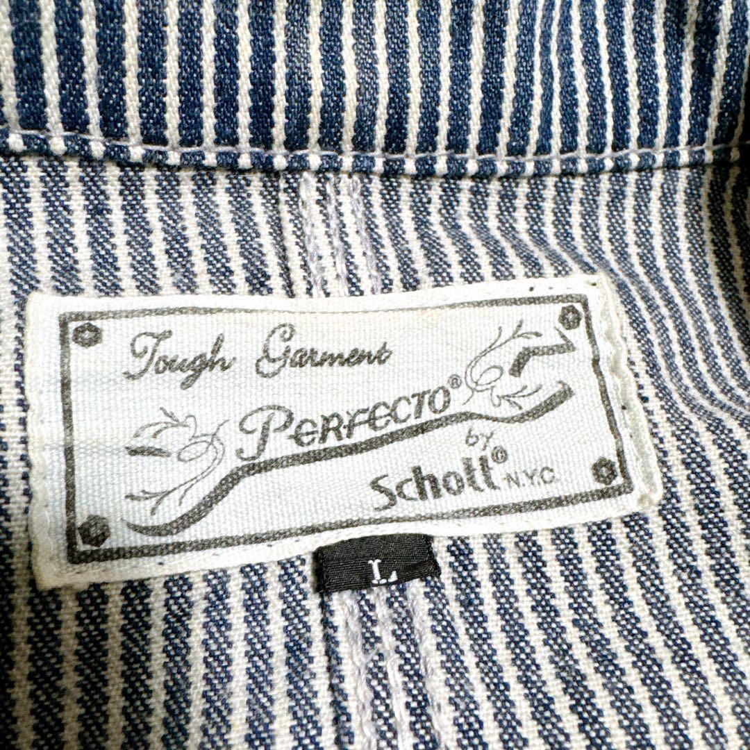 Schott ショット　カバーオール　ヒッコリー　ワークジャケット　ストライプ