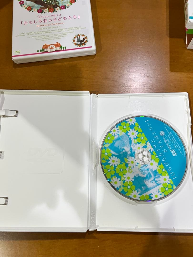 ちいさなマディケンとリサベット DVD-BOX〈3枚組〉