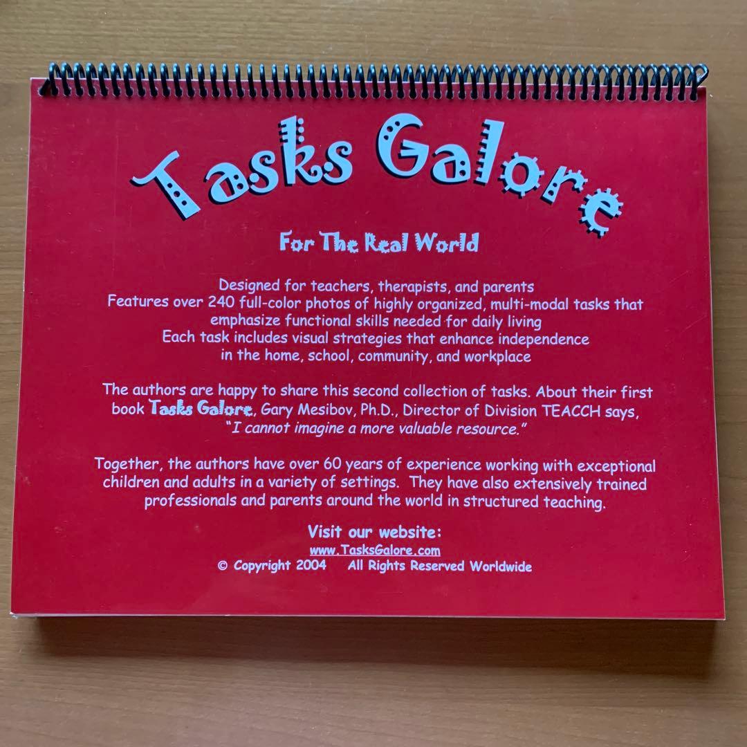 健康・医学 Tasks Galore for the Real World