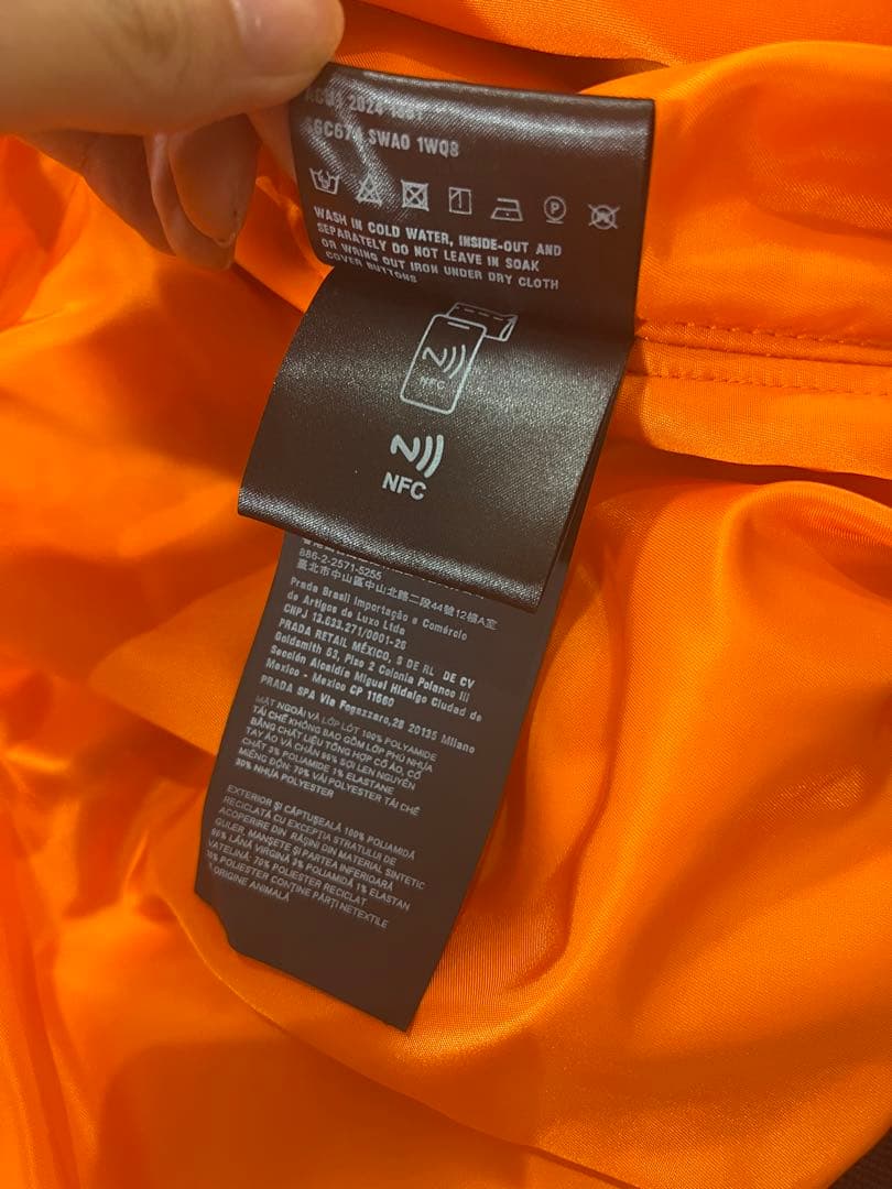 24AW Prada Re-Nylon ボンバージャケット