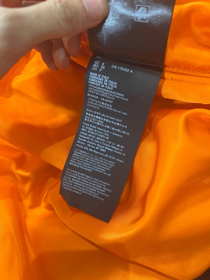 24AW Prada Re-Nylon ボンバージャケット