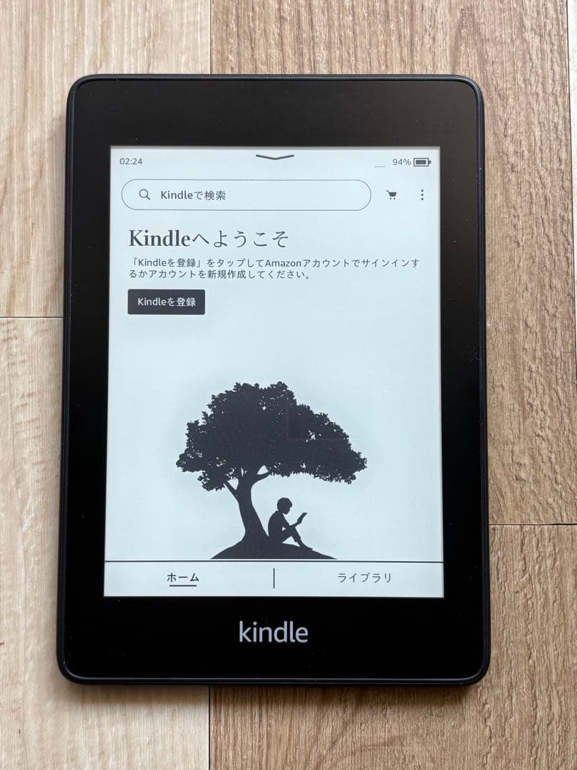 Kindle Paperwhite wifi 32GB 防水機能搭載 第10世代