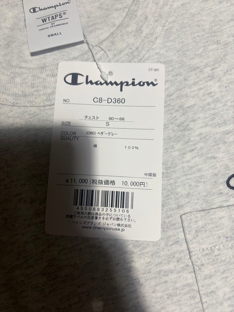 トップス WTAPS x Champion Academy SS Cotton