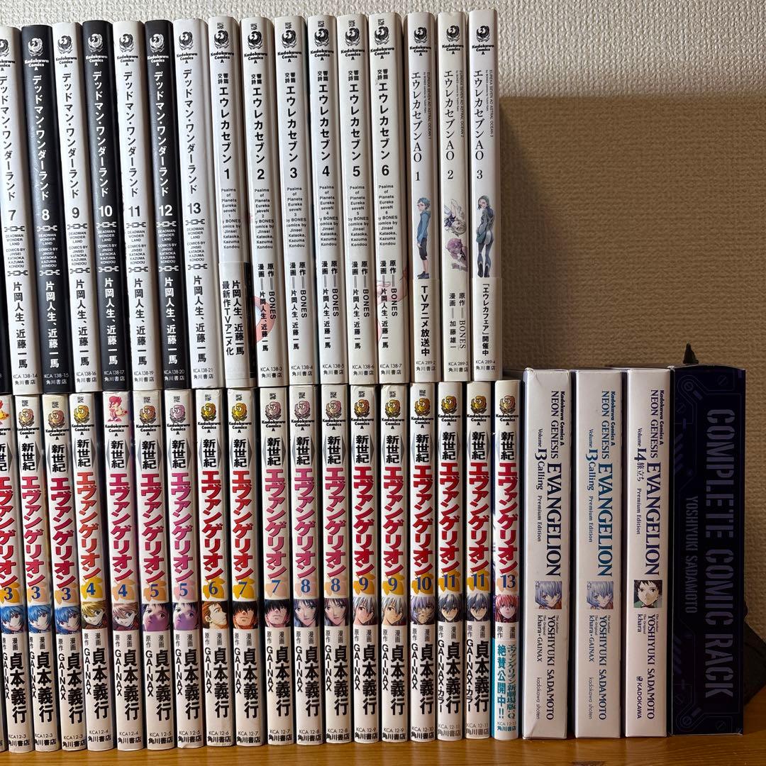 漫画　まとめ売り エヴァンゲリオン　デッドマンワンダーランド　エウレカセブン