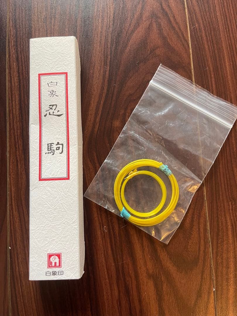 三味線　民謡　中古　薔薇色様
