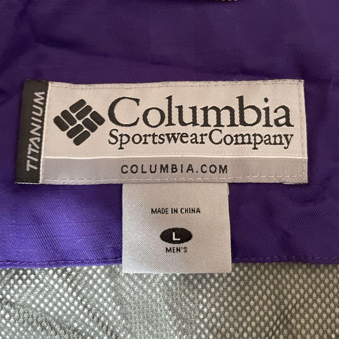 Colombia スノーボード　スキー　スノボウェア　セットアップ上下　メンズ