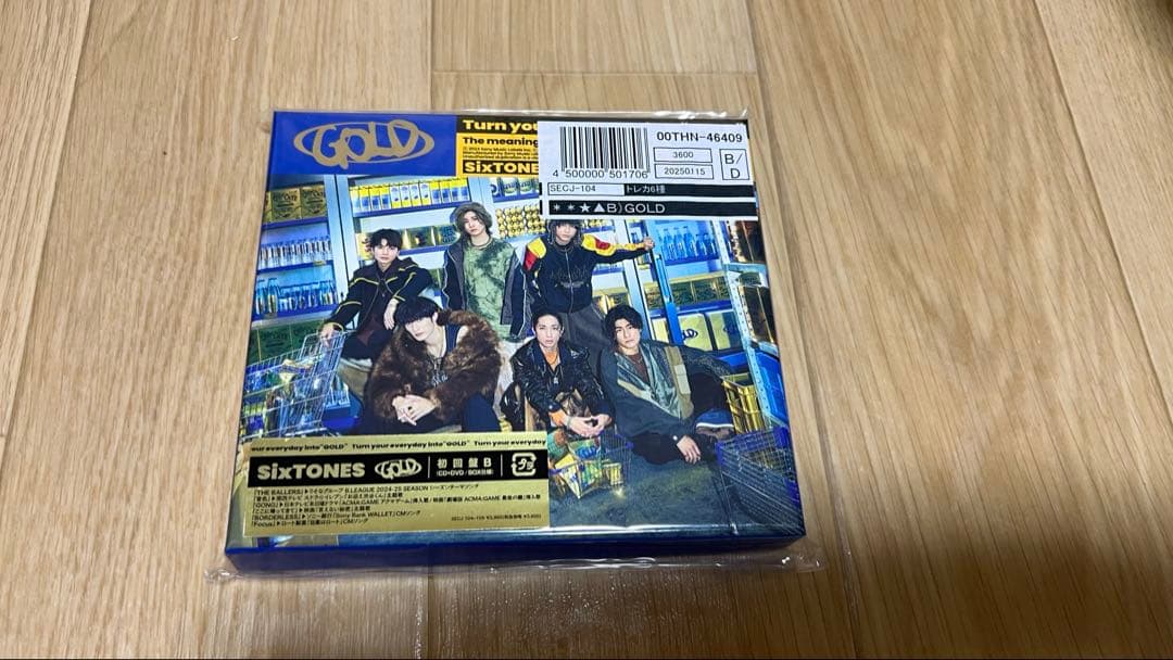 【中美品】SixTONES・CDまとめ売り