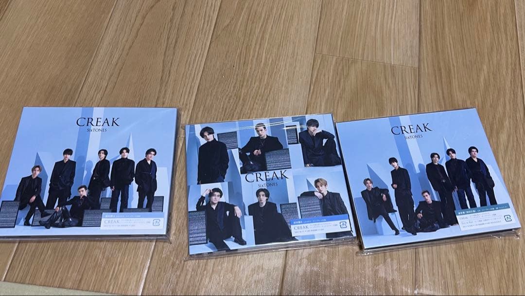 【中美品】SixTONES・CDまとめ売り