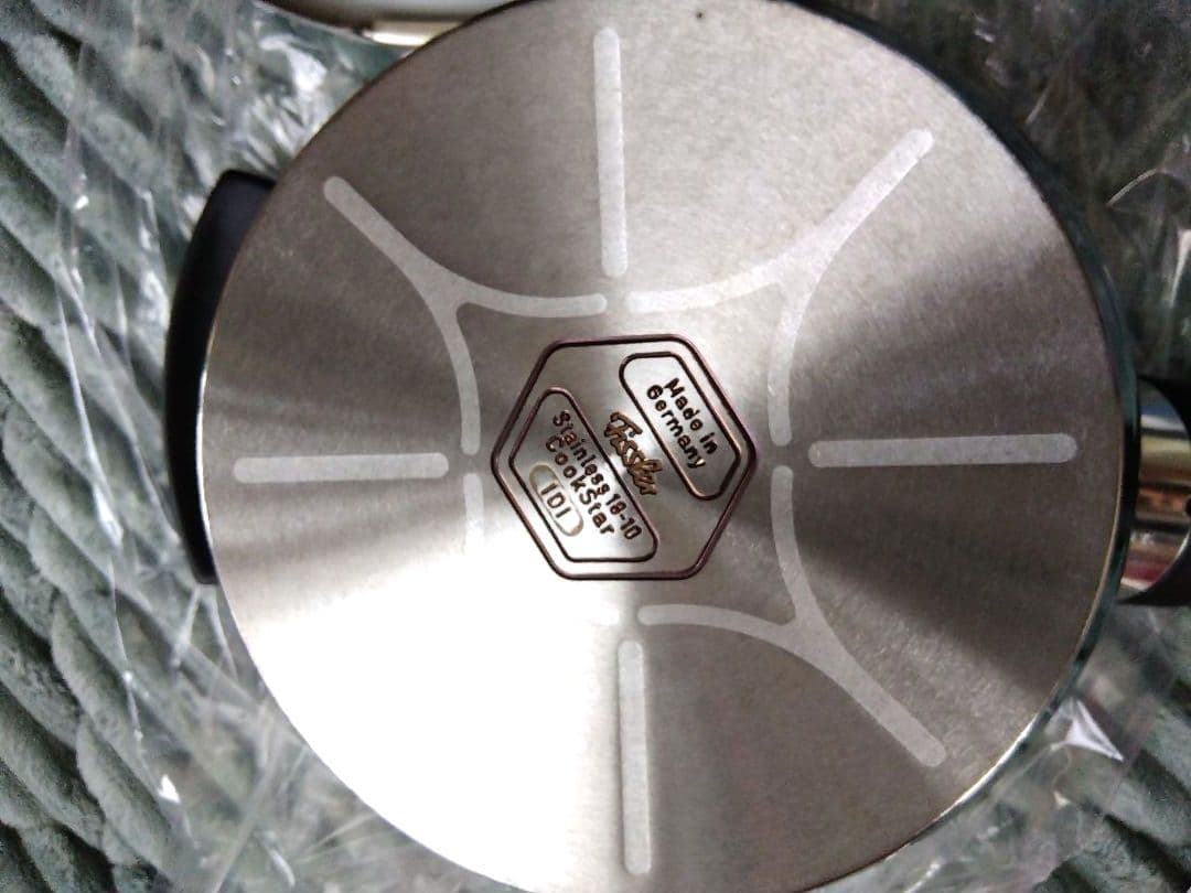 FISSLER ミニブルーポイント 圧力鍋 　2.5リットル