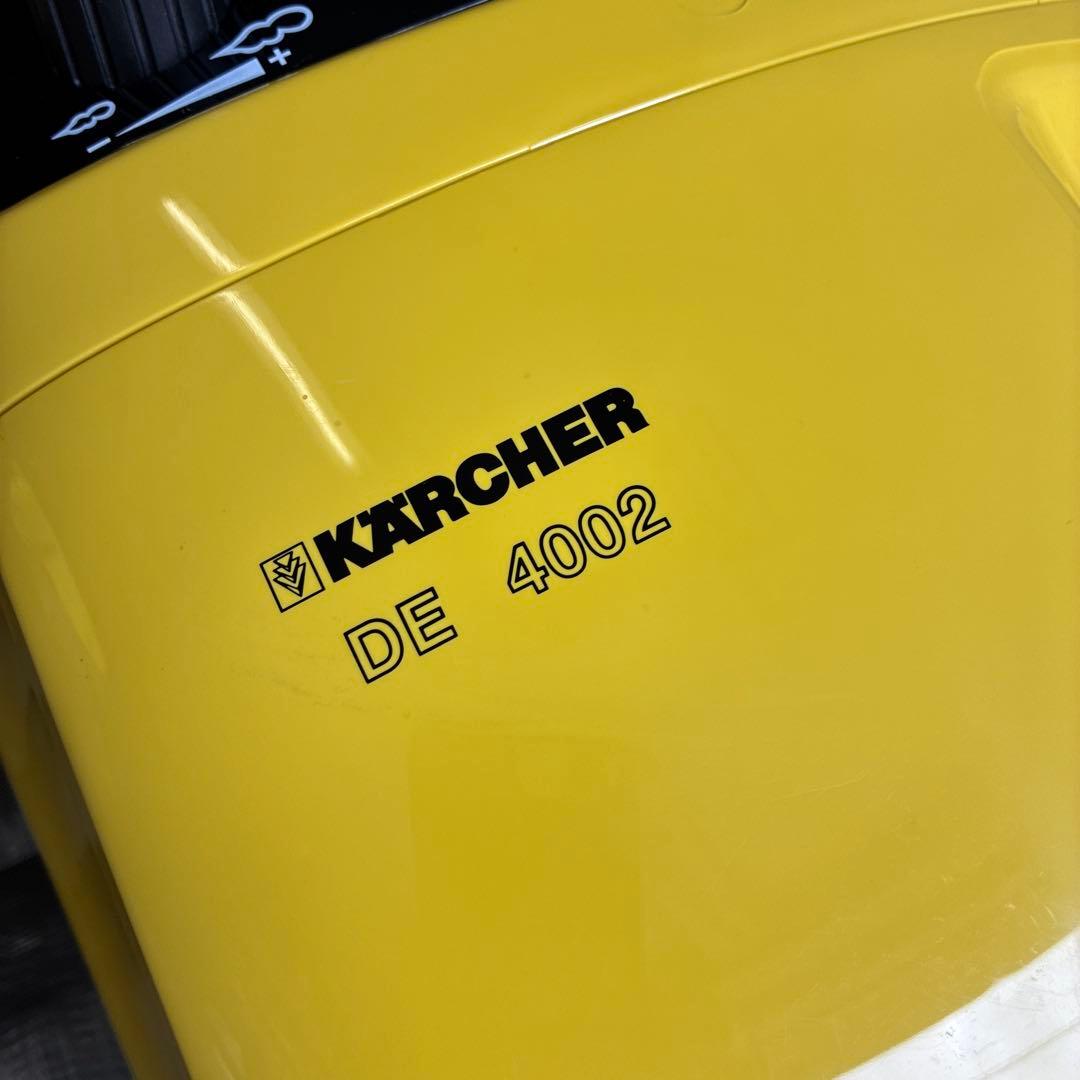 ヒ*テ様 KARCHER DE 4002 業務用スチームクリーナー本体