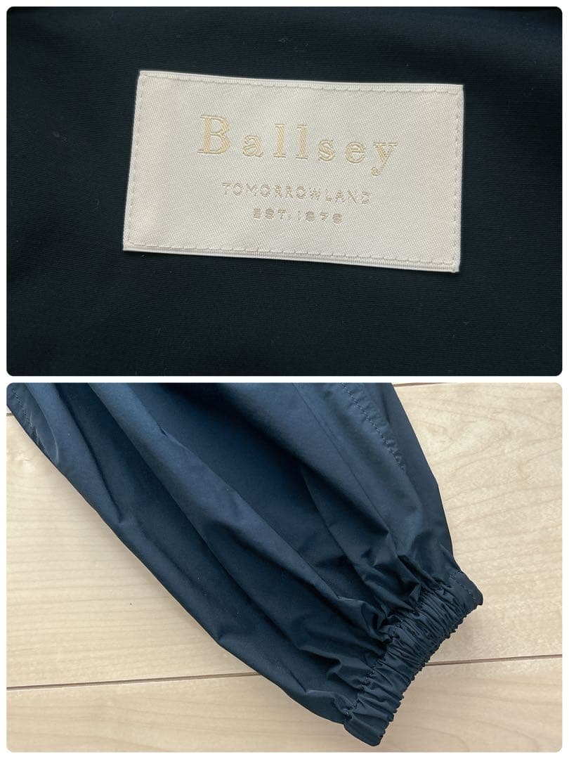 Ballsey(ボールジィ) ❤️ライトタフタ フーデッドコート❤️新品未使用