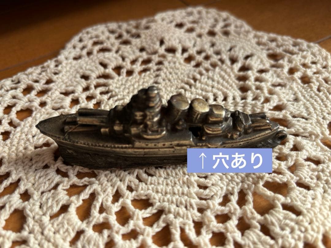 希少 戦前 グリコ おまけ 軍艦文鎮　特製懸賞品 レア