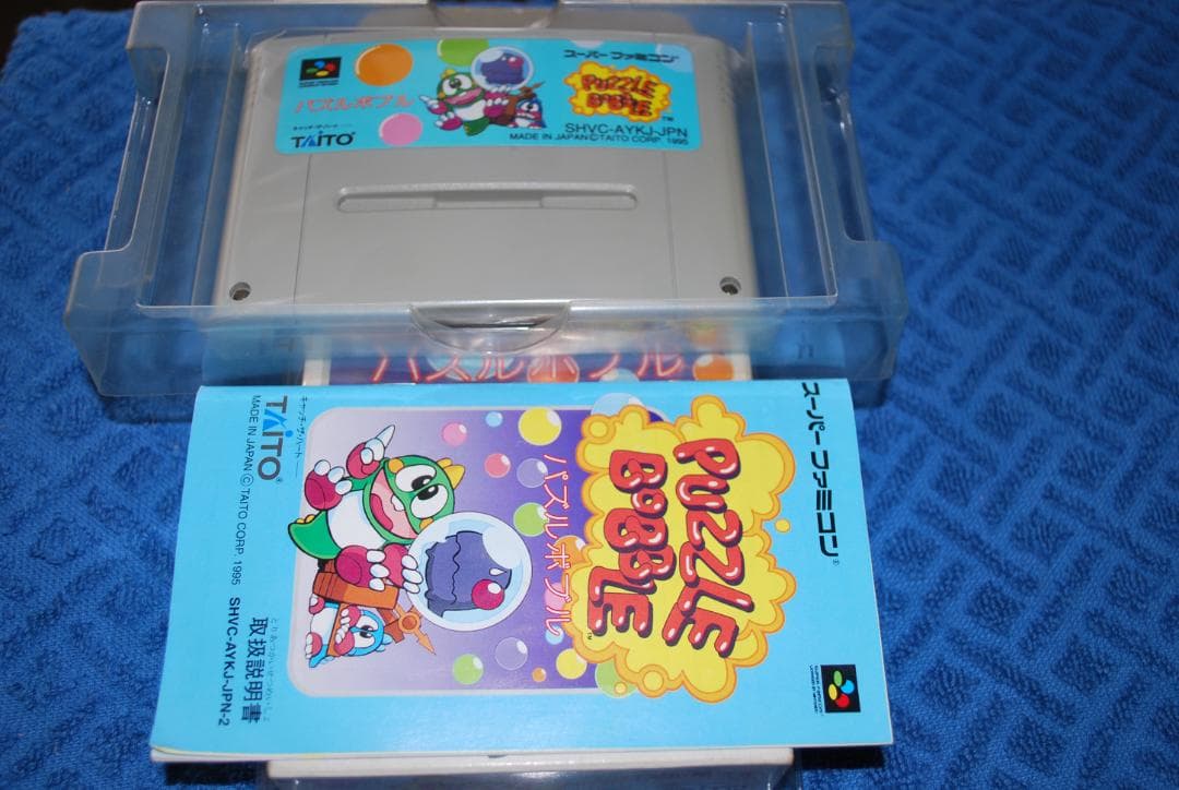 スーパーファミコンソフト「パズルボブル」中古動作品１個の出品です。