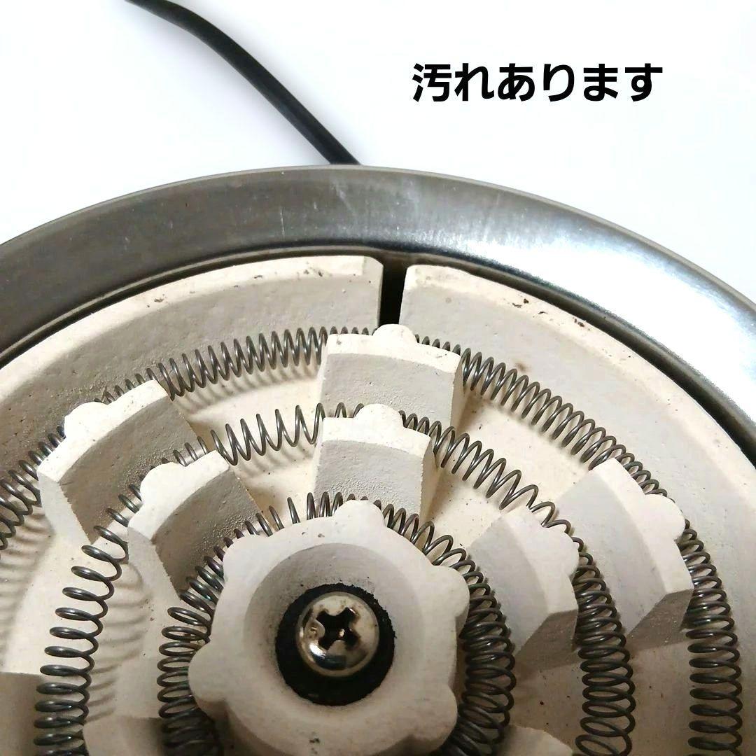 TOSHIBA 東芝 電気コンロ 希少 昭和レトロ 調理器具 黒 ヴィンテージ