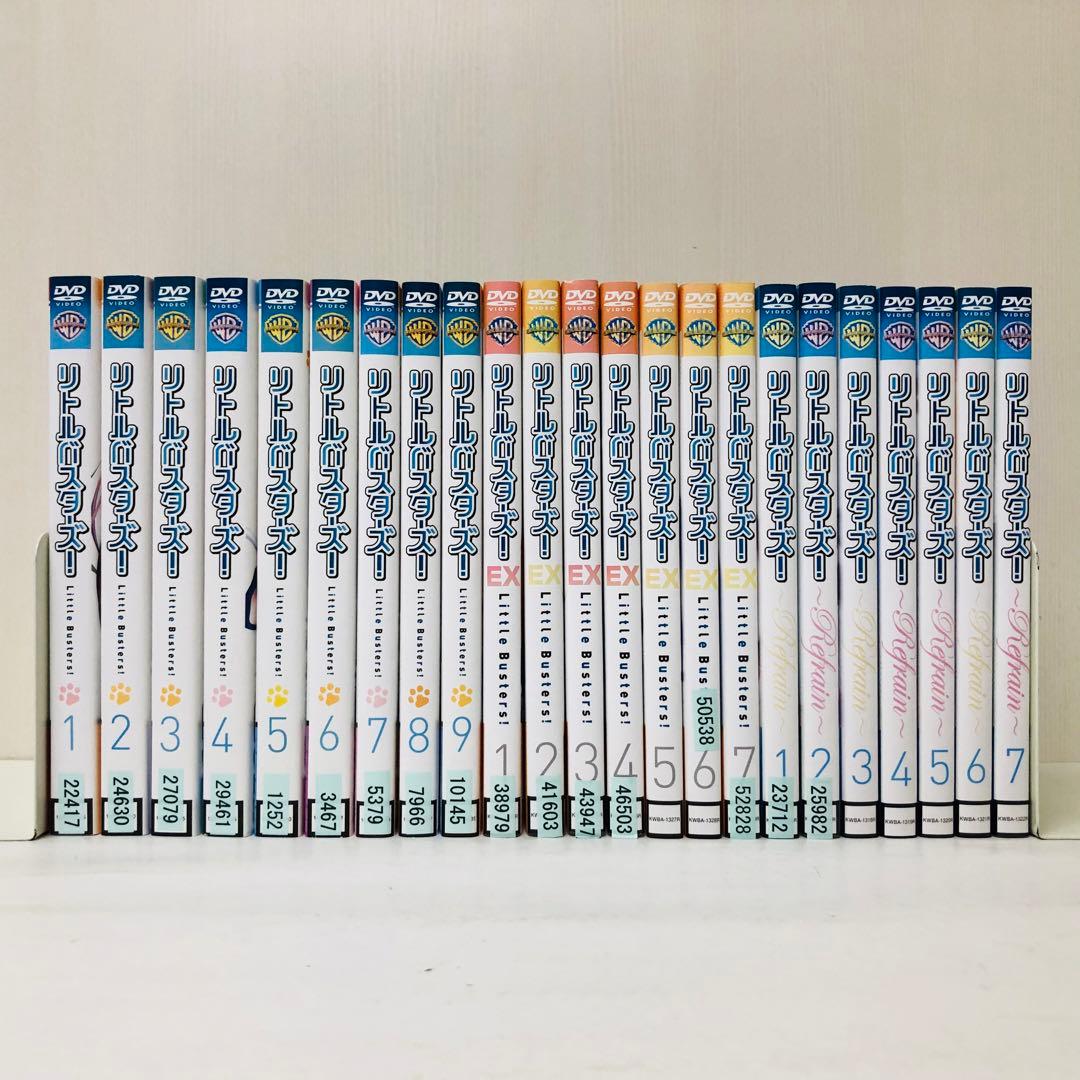 リトルバスターズ!　DVD全巻セット　1期＋2期＋OVA全巻　合計23枚セット