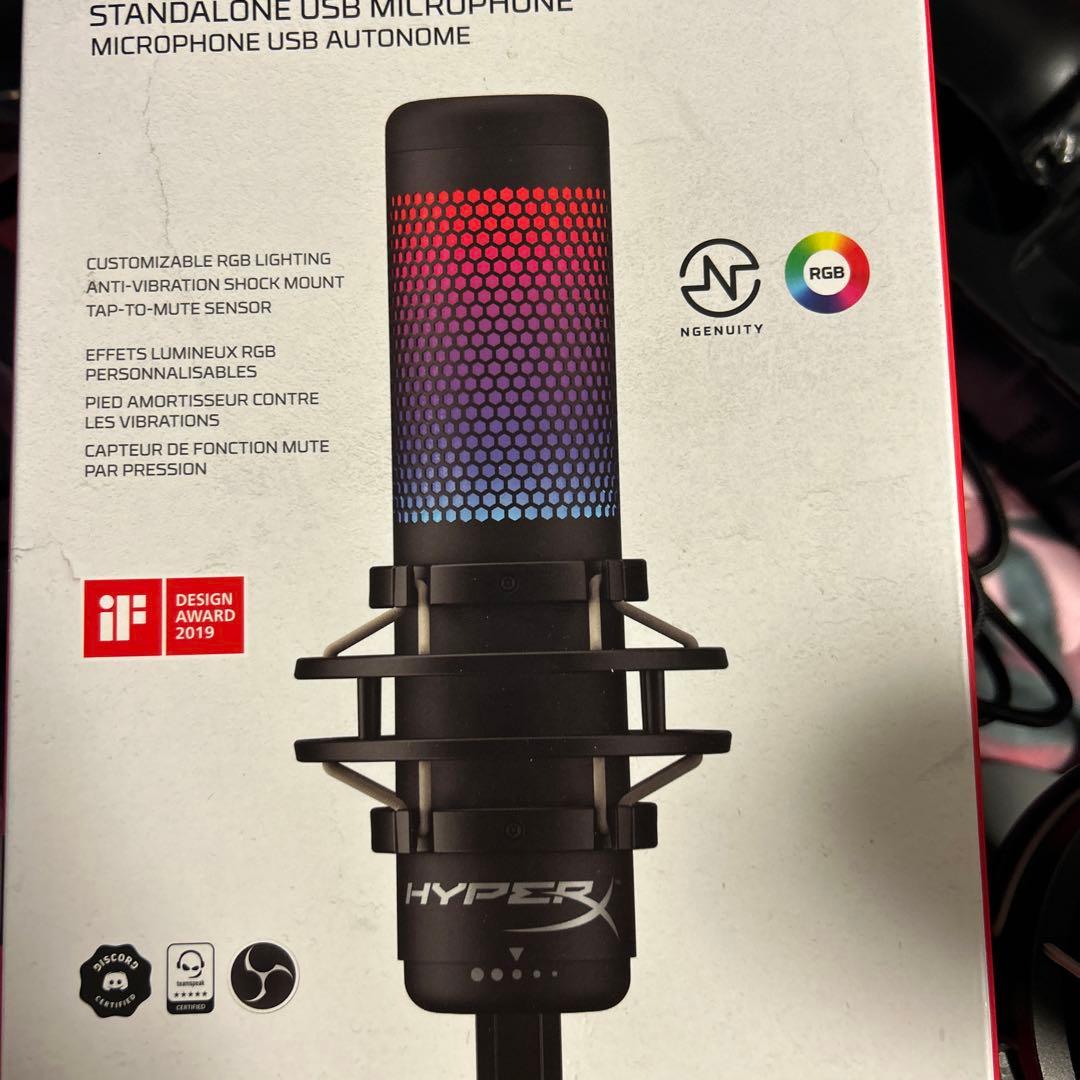 HYPERX USBコンデンサーマイク