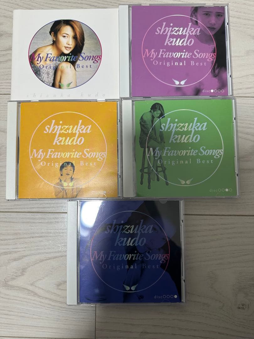 工藤静香 My Favorite Songs Original Best