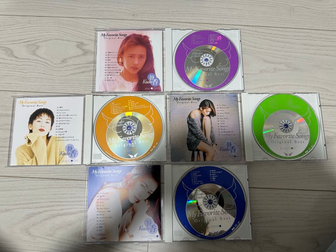 工藤静香 My Favorite Songs Original Best