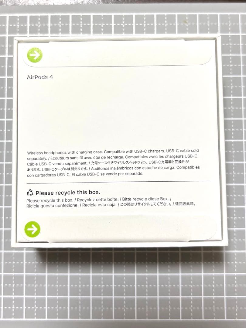 Apple AirPods 4 【 新品未開封 】