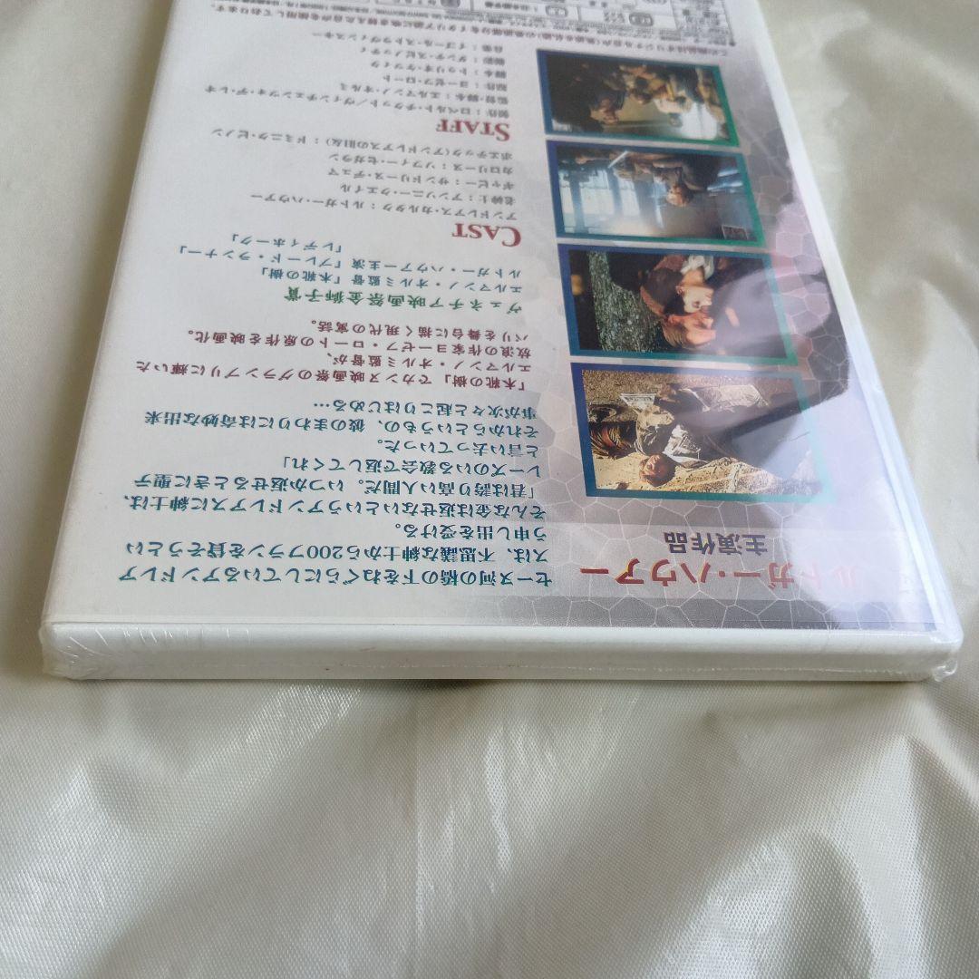 廃盤レア　聖なる酔っぱらいの伝説('88伊/仏)エルマンノ・オルミ