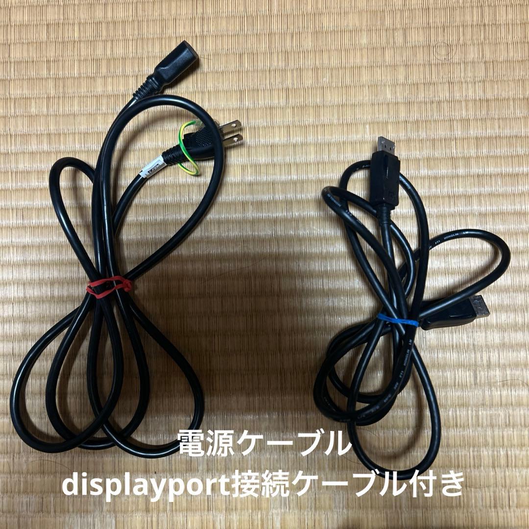 Dell Precision T1700 デスクトップPC