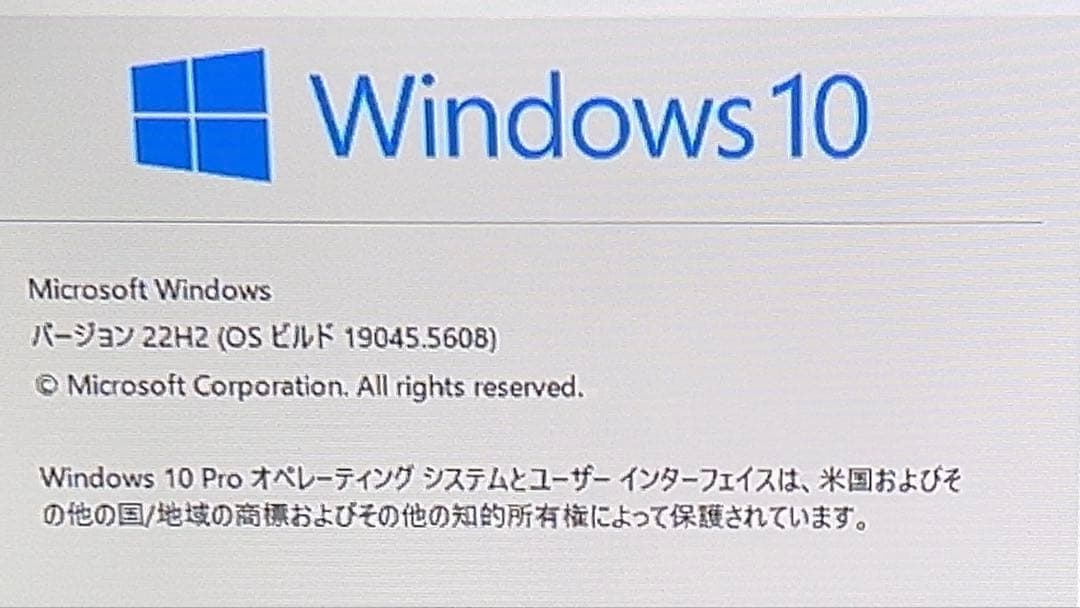 Dell Precision T1700 デスクトップPC