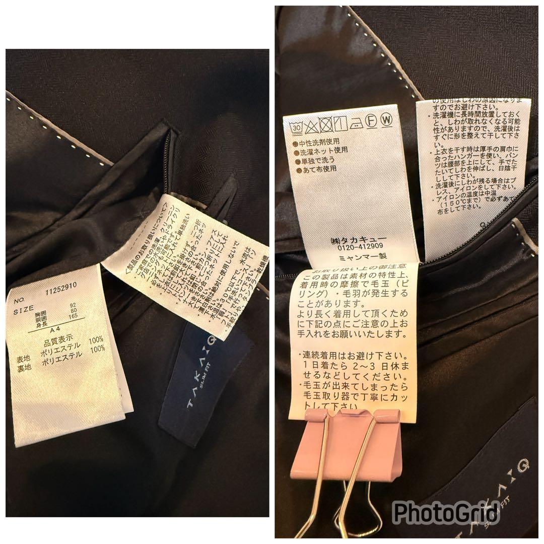penemoさん TAKA-Q タカキュー ウォッシャブル 上下 A4 ブラック