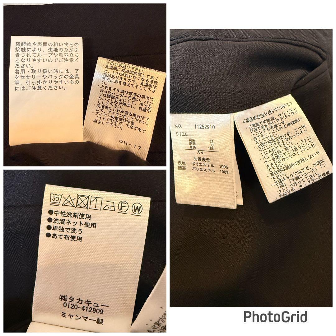 penemoさん TAKA-Q タカキュー ウォッシャブル 上下 A4 ブラック