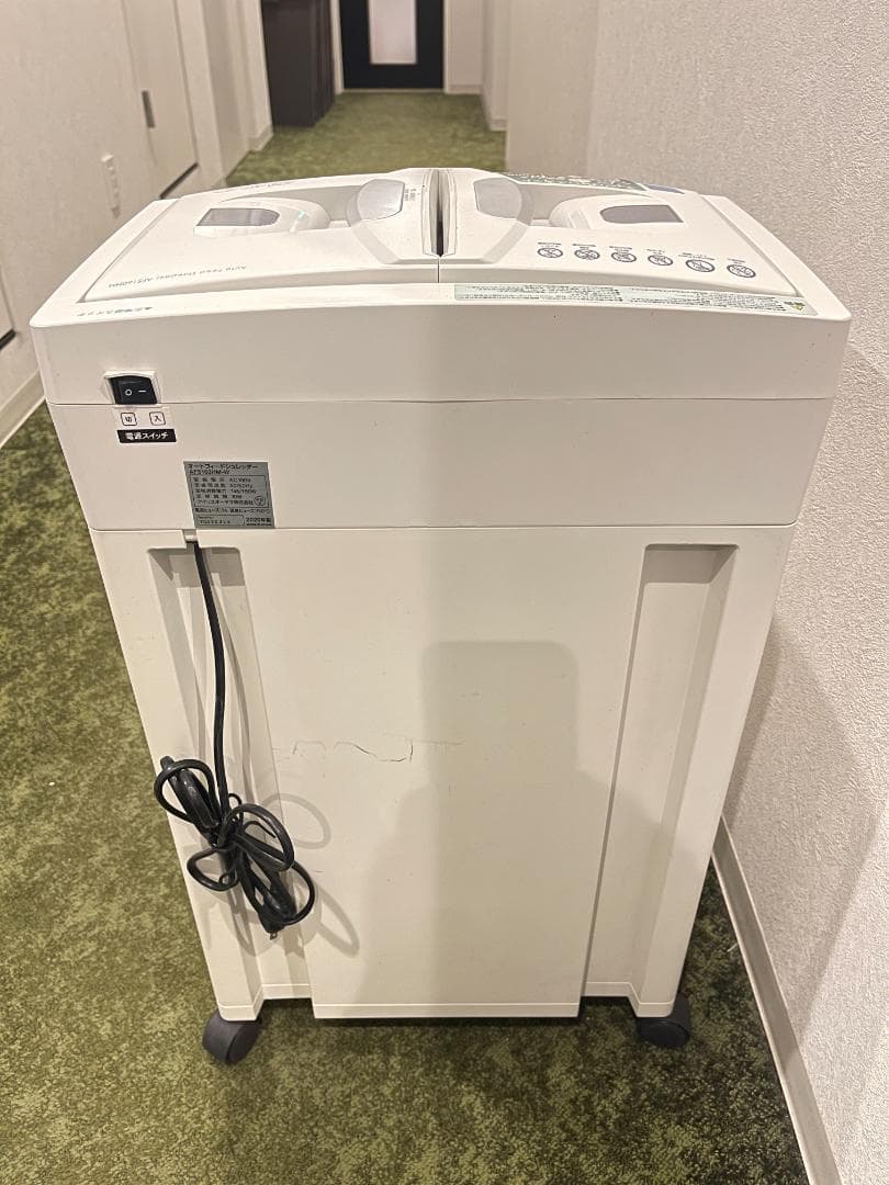 アイリスオーヤマ シュレッダー AFS160HM