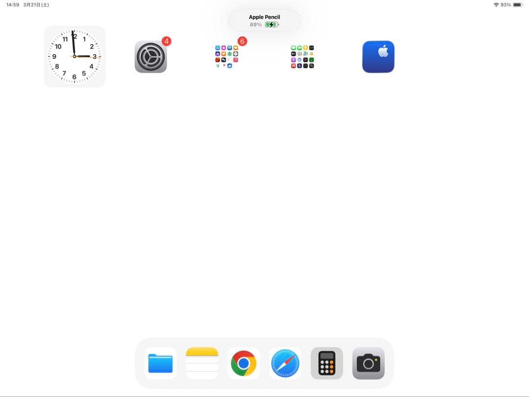 iPad Pro 12.9 第3世代 256GB + Apple Pencil2