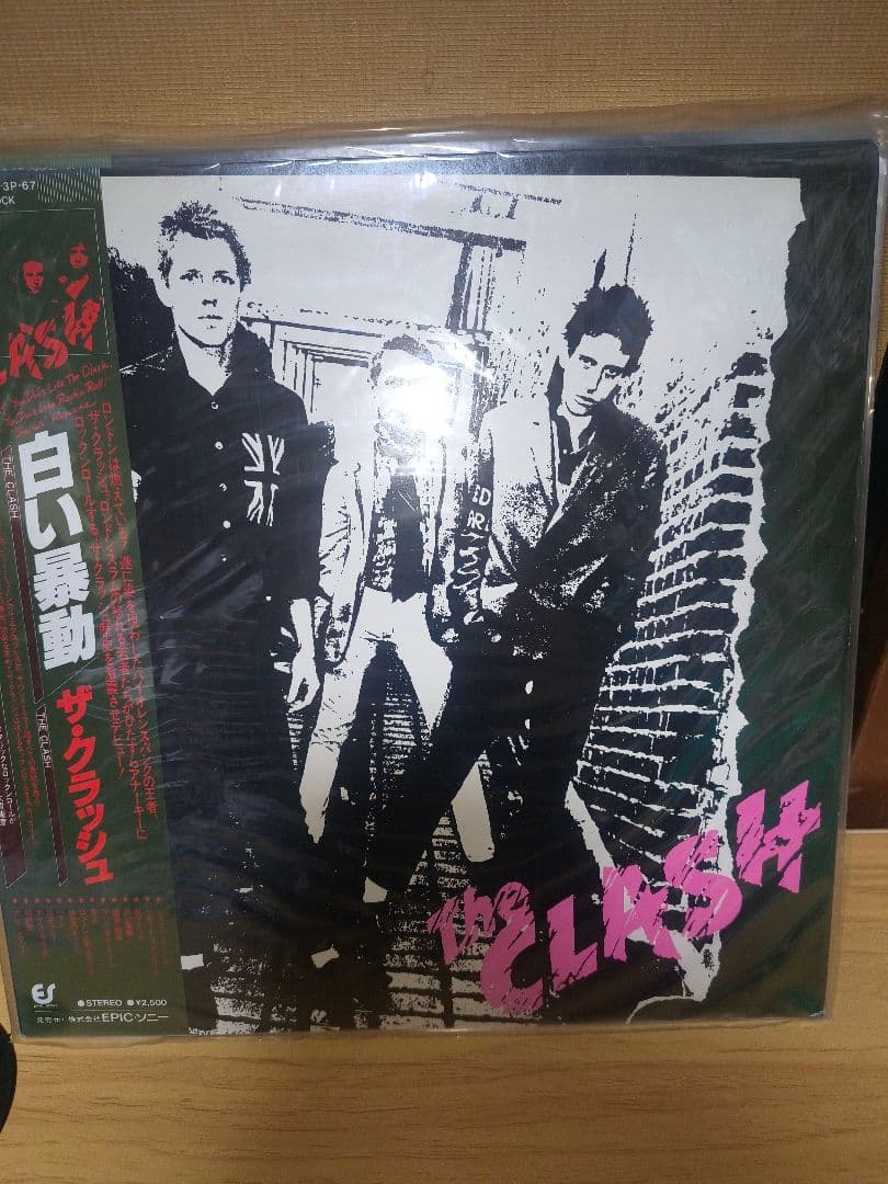 The Clash LPレコード6枚セット