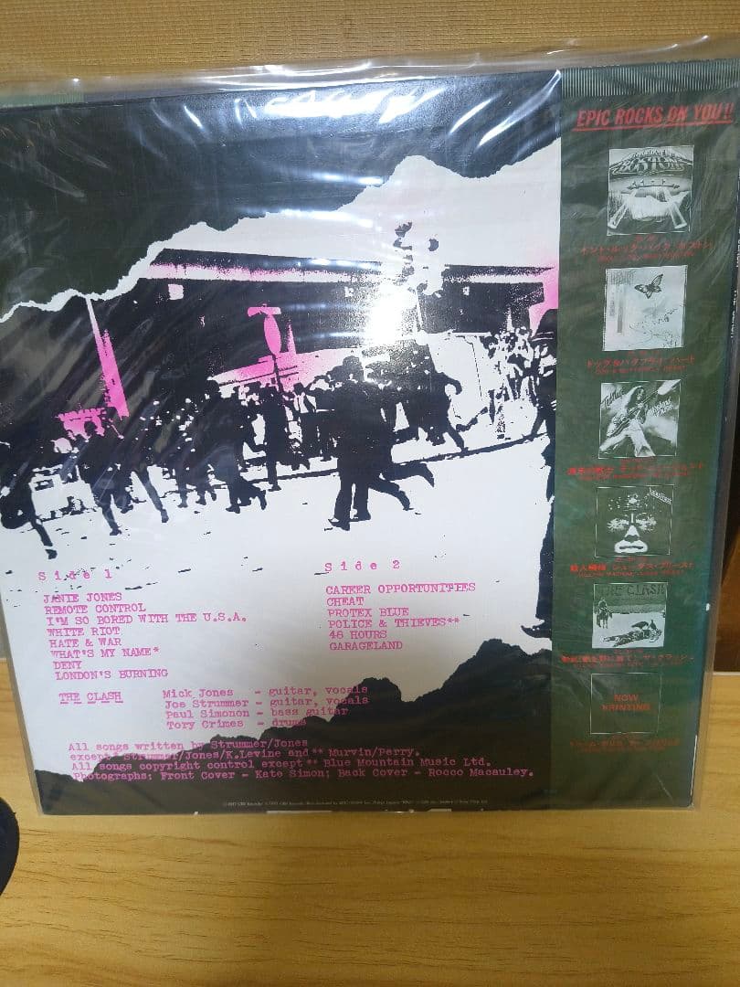 The Clash LPレコード6枚セット
