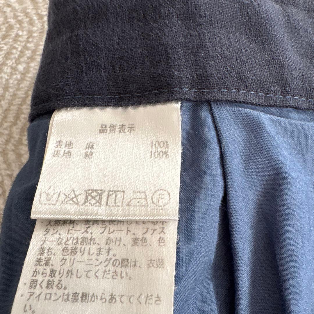 パラスパレス　タックフレアースカート ふんわり サイズ0
