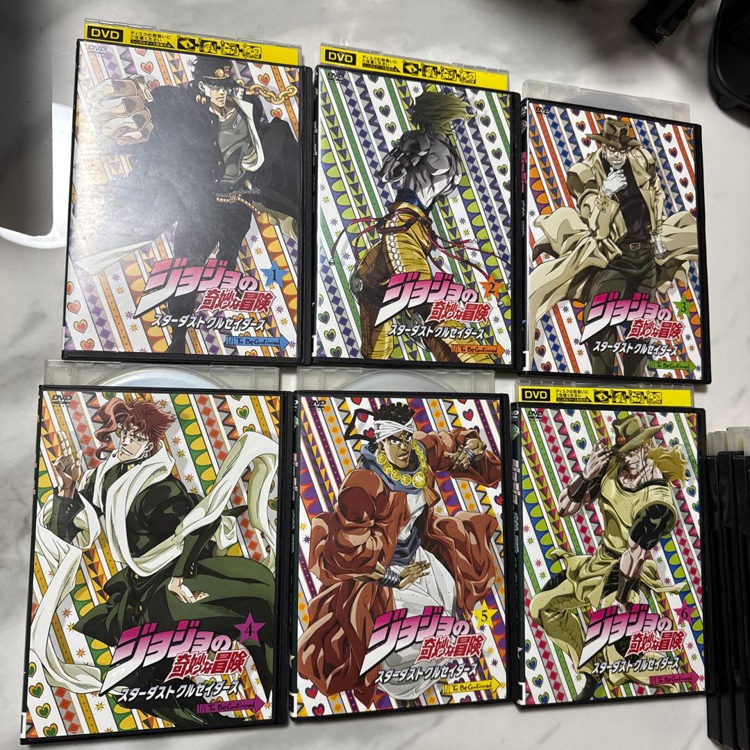 ジョジョの奇妙な冒険 スターダストクルセイダース 全24巻セット dvd