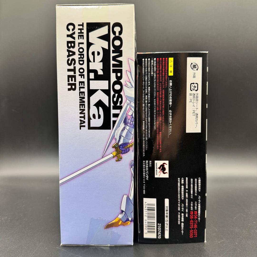 ccedcedc0730出品
