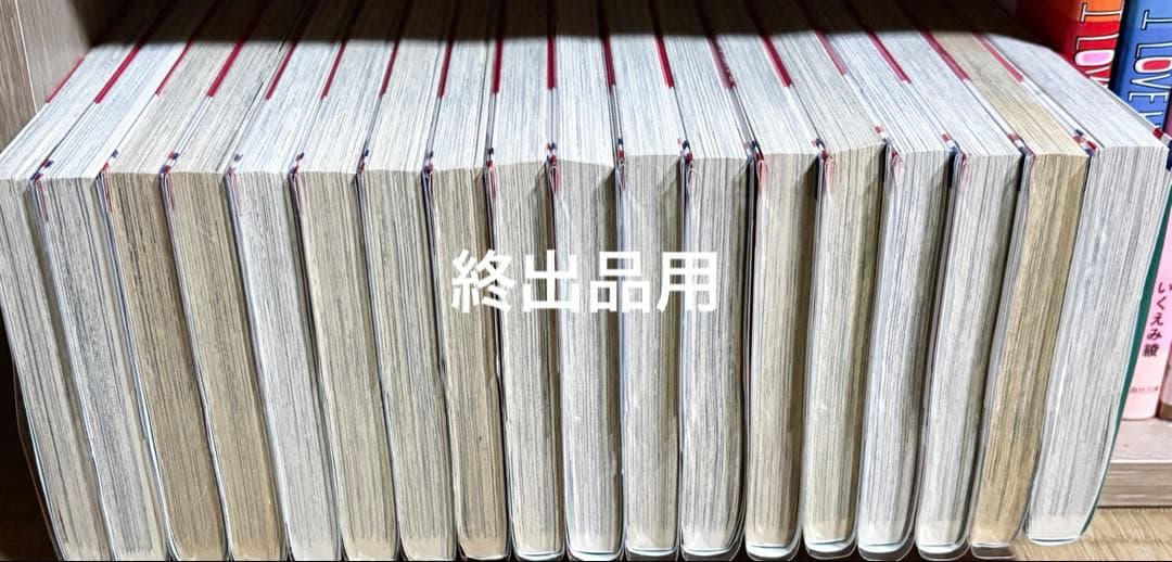 桜蘭高校ホスト部全巻まとめ売りのみ