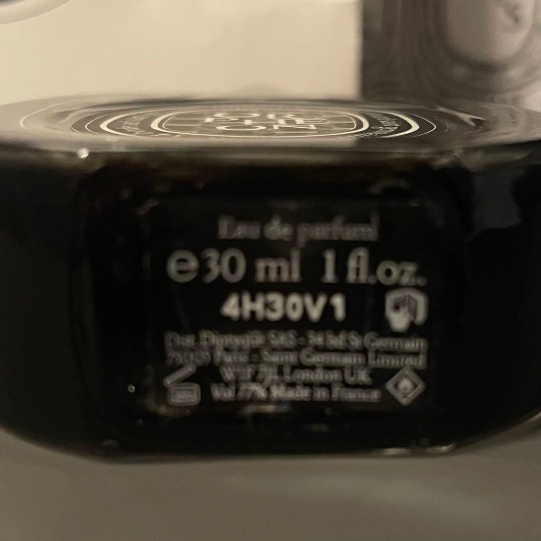 【正規品】オルフェオン　DIPTYQUE 限定品30ml 箱付き