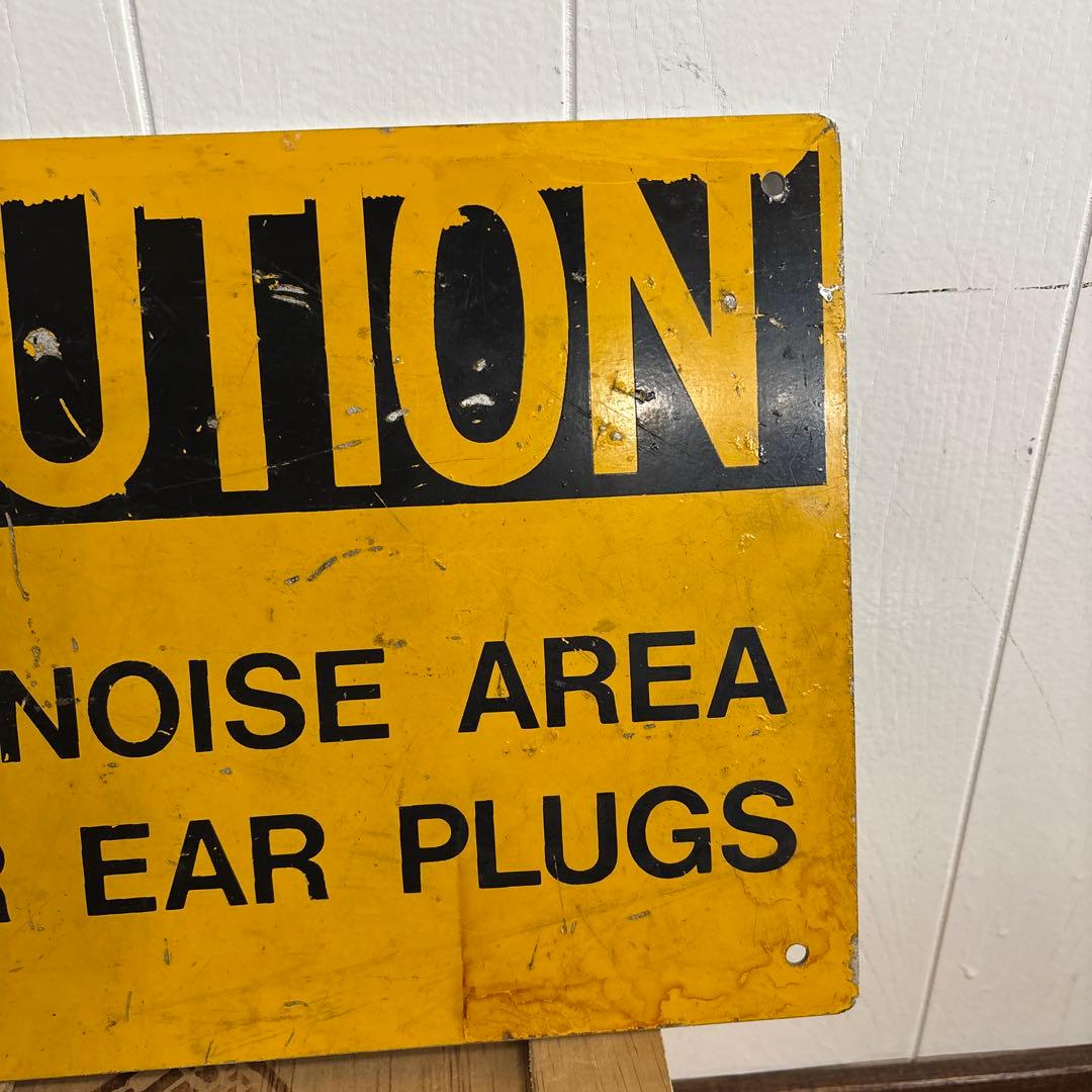 米軍　実物　CAUTION HIGH NOISE AREA アルミ製　看板