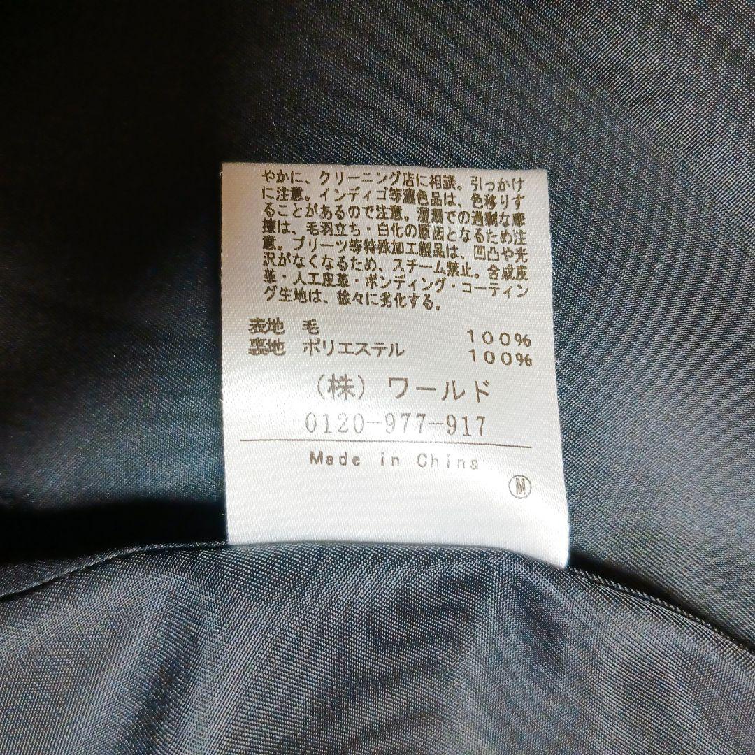 アンタイトル　ノーカラー　ロングコート　ベルト付　ブラック　L　美品