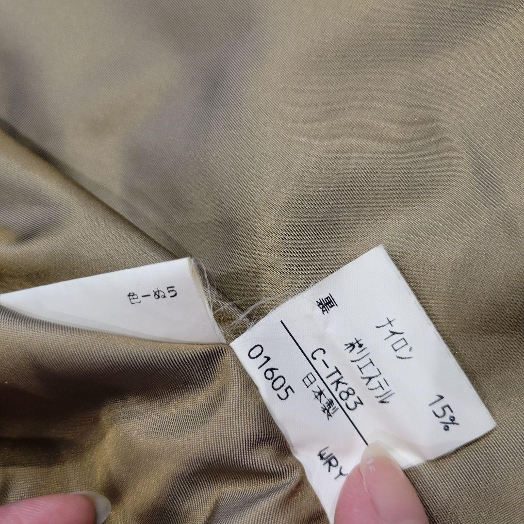 BURBERRY　バーバリー　裏地　ノバチェック柄　ダウン　ジャケット　コート