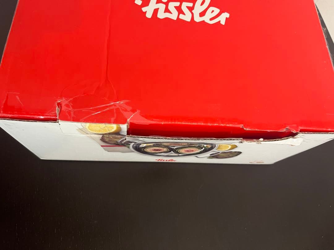 【新品・未使用】Fissler プロフィコレクション シチューポット24cm