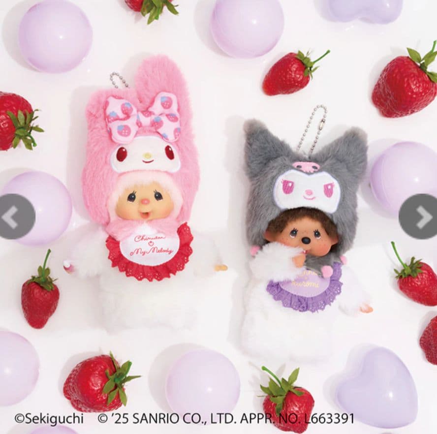 モンチッチ チムたん マイメロディ クロミ サンリオ コラボ キーチェーン