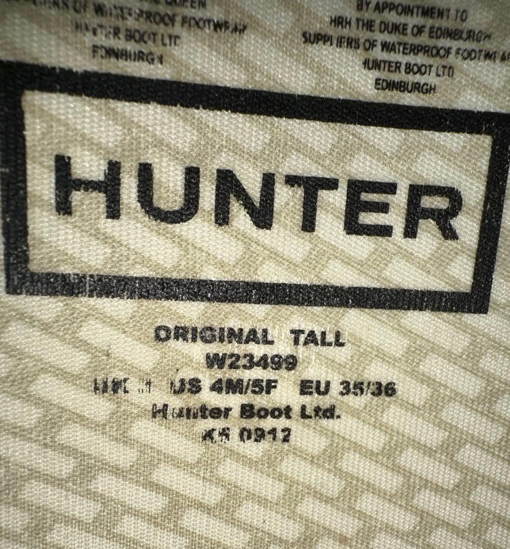 HUNTER ブラック 長靴 バックル付き　22.5〜23cm