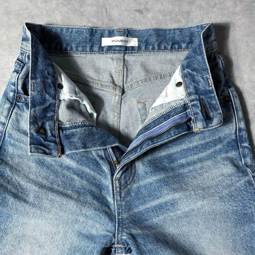 【美品】MOUSSY マウジー MVS FLARE 24インチ