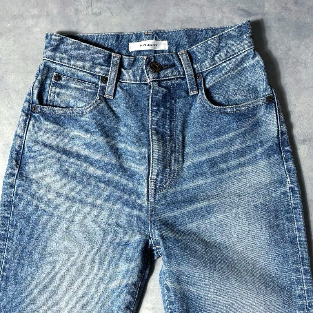 【美品】MOUSSY マウジー MVS FLARE 24インチ